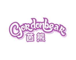 茵熊 GORDONBEAR 商标图样