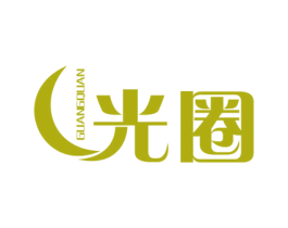 光圈 商标图样