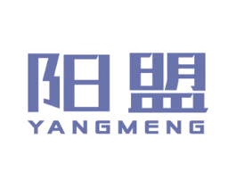 阳盟 商标图样