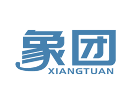 象团 商标图样