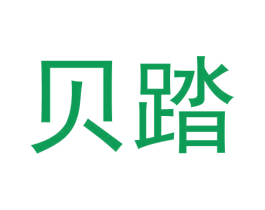 贝踏 商标图样