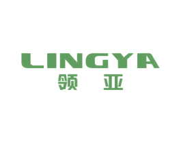 领亚 商标图样