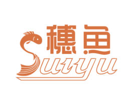 穗鱼 商标图样