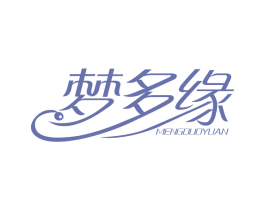 梦多缘 商标图样
