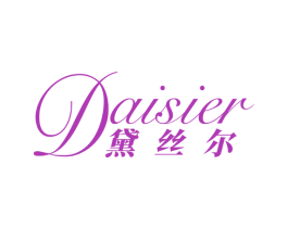 黛丝尔 商标图样