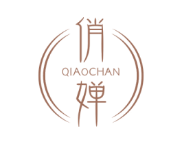 俏婵 商标图样