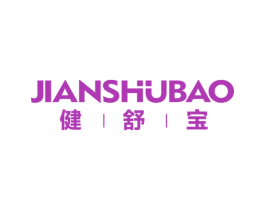 健舒宝 商标图样