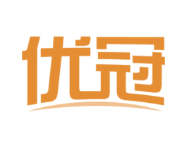 优冠 商标图样