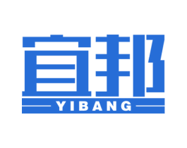 宜邦 商标图样