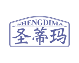 圣蒂玛 商标图样