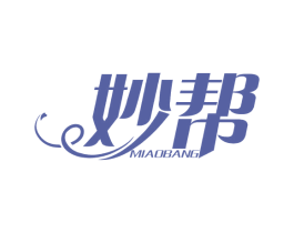 妙帮 商标图样
