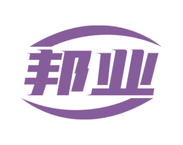 邦业 商标图样
