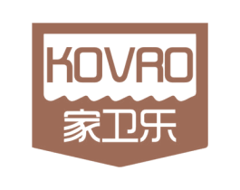 家卫乐 KOVRO 商标图样