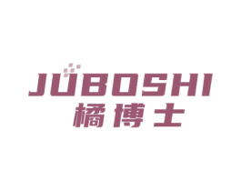 橘博士 商标图样