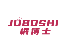 橘博士 商标图样