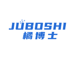 橘博士 商标图样
