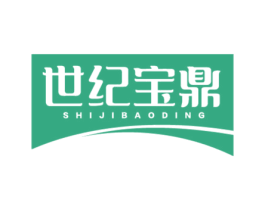 世纪宝鼎 商标图样