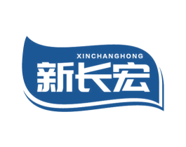 新长宏 商标图样