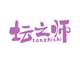 坛之师 商标图样