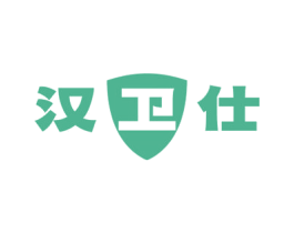 汉卫仕 商标图样