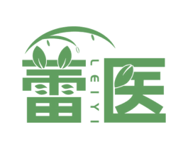 蕾医 商标图样