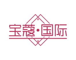 宝蔻·国际 商标图样