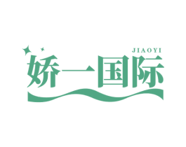 娇一国际 JIAOYI 商标图样