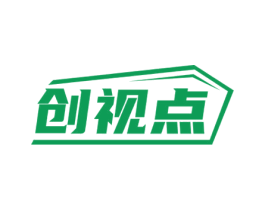 创视点 商标图样