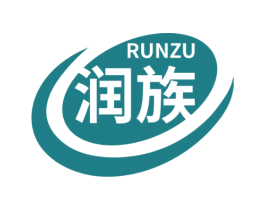 润族 商标图样