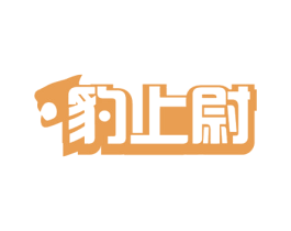 豹上尉 商标图样