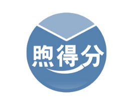 煦得分 商标图样