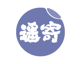 遥寄 商标图样