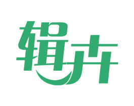 辑卉 商标图样