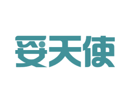 妥天使 商标图样
