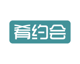 肴约会 商标图样