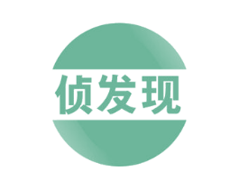侦发现 商标图样