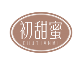 初甜蜜 商标图样