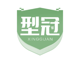 型冠 商标图样