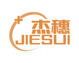 杰穗 商标图样