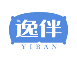 逸伴 商标图样
