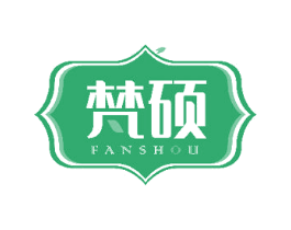 梵硕 FANSHOU 商标图样