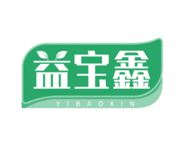 益宝鑫 商标图样