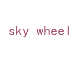 SKY WHEEL 商标图样