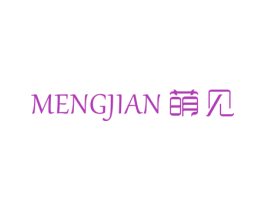 萌见 商标图样