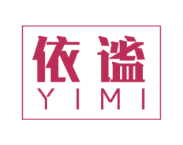 依谧 商标图样