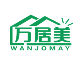 万居美 WANJOMAY 商标图样