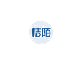 桔陌 商标图样
