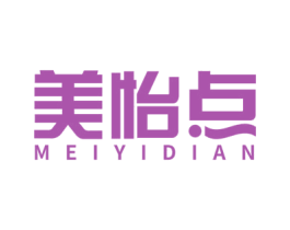 美怡点 商标图样