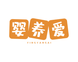 婴养爱 商标图样
