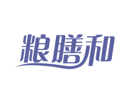 粮膳和 商标图样